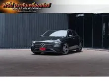 2025 Mercedes-Benz A200 1.3 AMG Dynamic Sedan