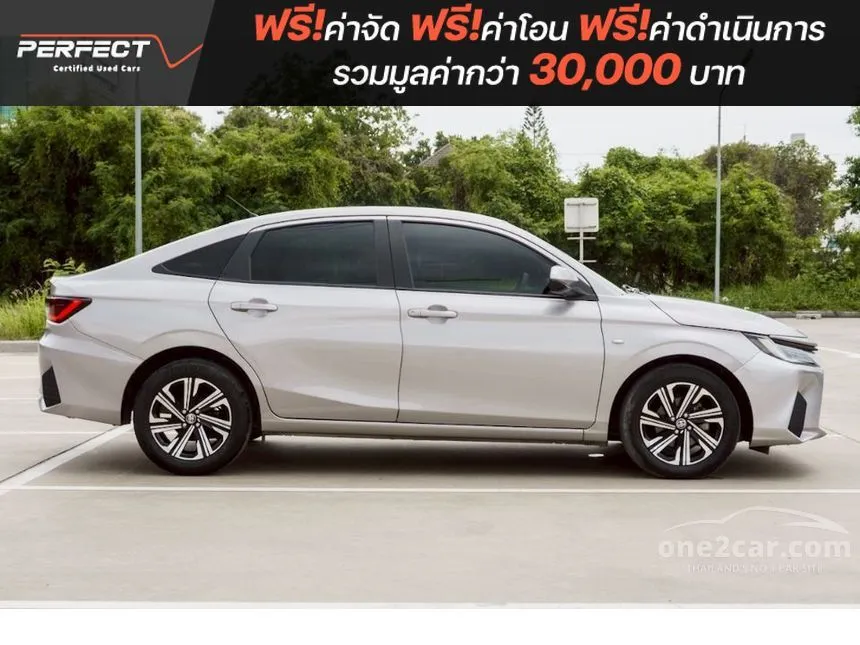 2023 Toyota Yaris Ativ Sport Sedan