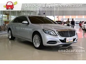2014 Mercedes-Benz S300 2.1 BlueTEC Hybrid Sedan