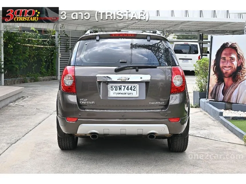 2013 Chevrolet CAPTIVA LSX SUV