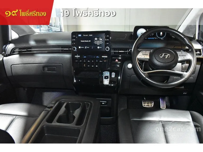 2023 Hyundai Staria Premium Van