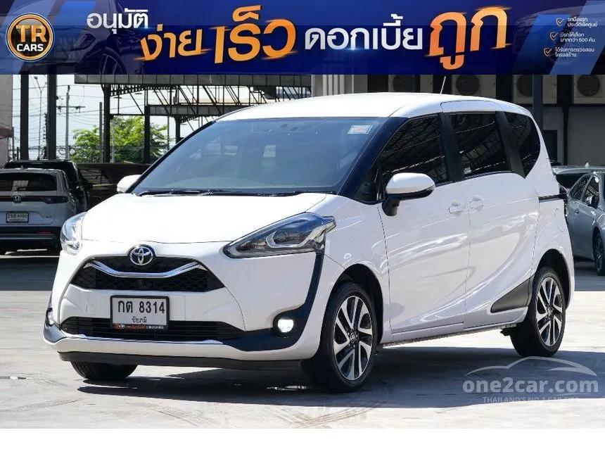 2019 Toyota SIENTA V Wagon