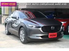 2020 Mazda CX-30 2.0 (ปี 20-25) SP SUV