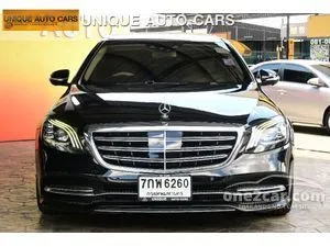 2018 Mercedes-Benz S350 2.9 d Exclusive Sedan