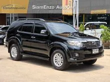2014 Toyota FORTUNER 3.0 (ปี 12-15) V 4WD SUV