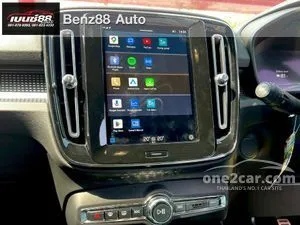 2023 Volvo XC40 Recharge Pure Electric SUV