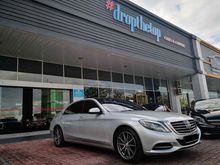 2015 Mercedes Benz S400L Hybrid- Choose Your New Number
