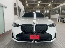 2025 BMW X3 2.0 G45 (ปี 25-27) xDrive20d M Sport Pro AWD SUV