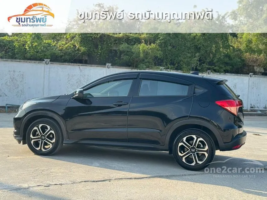 2018 Honda HR-V E SUV