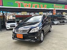 2015 Toyota Innova 2.0 (ปี 11-15) V Wagon AT