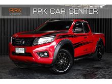 2018 Nissan NP 300 Navara 2.5 KING CAB Calibre E Pickup MT