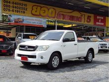 2009 Toyota Hilux Vigo 2.5 SINGLE (ปี 08-11) J Pickup MT