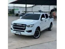 2022 Isuzu D-MAX 1.9 Cab-4 (ปี 19-26) S Pickup