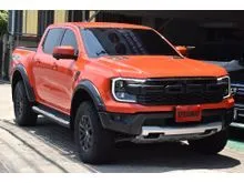2022 Ford RANGER 3.0 Double Cab (ปี 22-28) Raptor Pickup