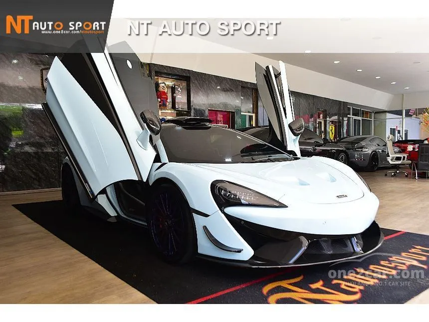 2022 MCLAREN 620R Coupe
