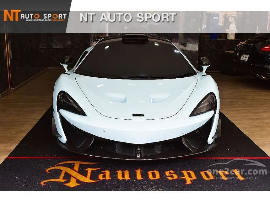 2022 MCLAREN 620R Coupe
