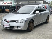 2008 Honda Civic 1.8 FD (ปี 05-12) S i-VTEC Sedan AT