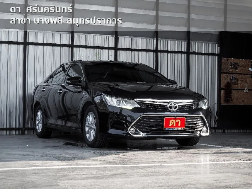 2017 Toyota Camry G Sedan