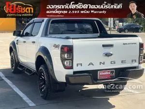 2015 Ford RANGER 3.2 WildTrak Double Cab Pickup