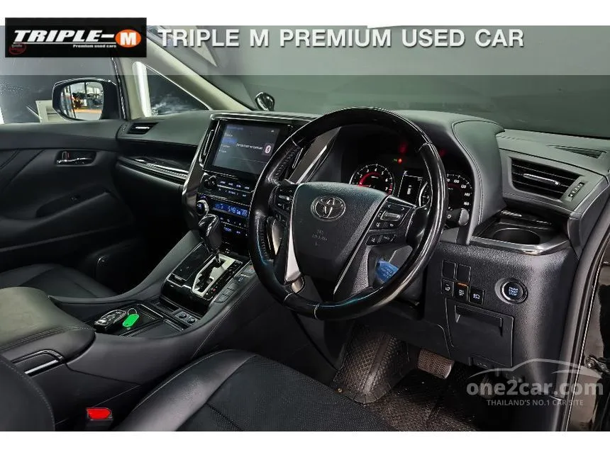 2023 Toyota ALPHARD S C-Package Van