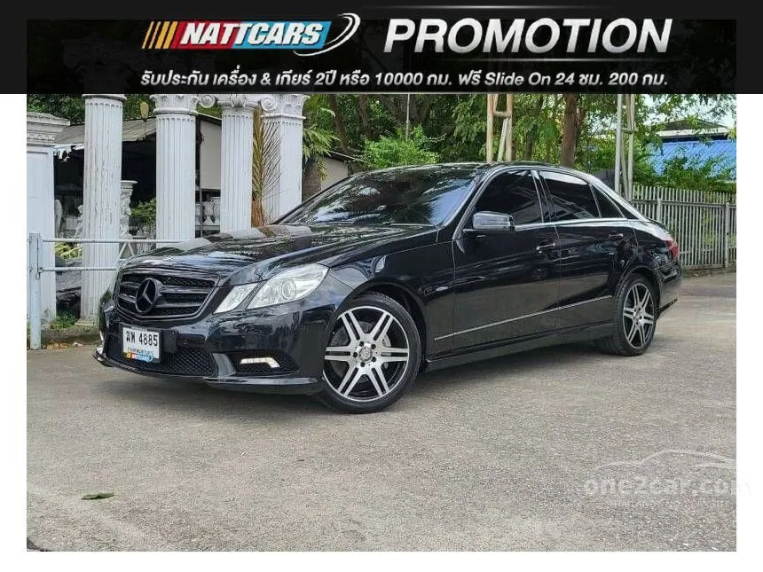2011 Mercedes-Benz E250 CGI AMG Sedan