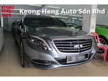 2016 Mercedes-Benz S400L 3.5 Hybrid(Warranty Till 2020)(Full Service Rec) (15,000km Like New Car) (Accident Free) PRICE CAN NEGO.CALL ME FOR MORE INFO