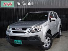 2017 Isuzu MU-X 1.9 (ปี 13-17) SUV AT