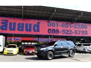2013 Toyota FORTUNER 2.5 G SUV