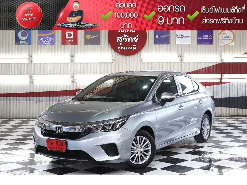 2020 Honda City V Sedan