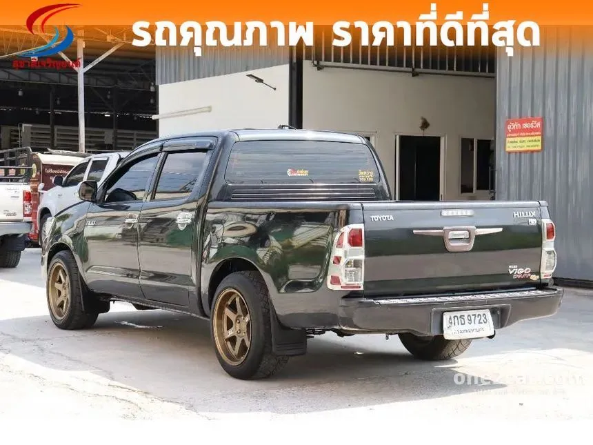 2013 Toyota HILUX VIGO Champ G Double Cab Pickup
