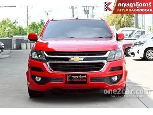 2019 Chevrolet COLORADO 2.5 LT Flex Cab Pickup