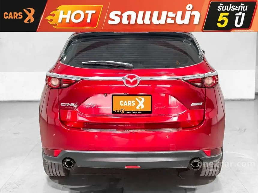 2022 Mazda CX-5 SP SUV