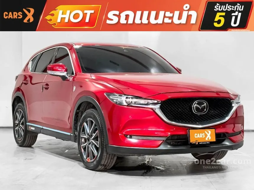 2022 Mazda CX-5 SP SUV