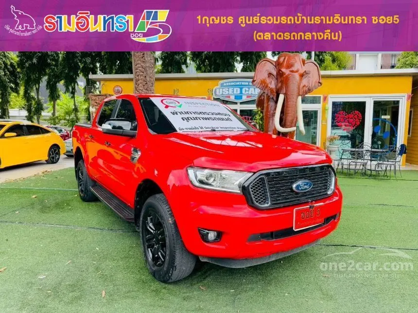 2022 Ford RANGER XLT Double Cab Hi-Rider Pickup
