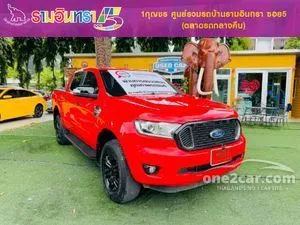 2022 Ford RANGER 2.2 XLT Double Cab Hi-Rider Pickup