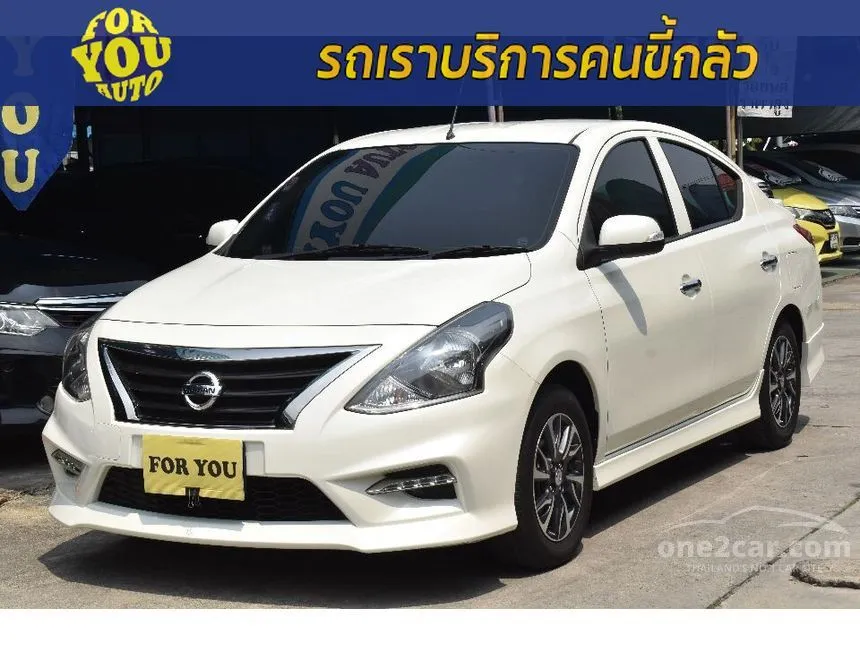 2020 Nissan Almera E SPORTECH Sedan