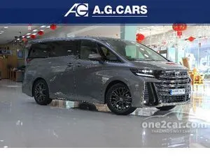 2026 Toyota VELLFIRE 2.5 HEV Z Premier Van
