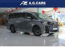 2026 Toyota VELLFIRE 2.5 (ปี 23-32) HEV Z Premier Van