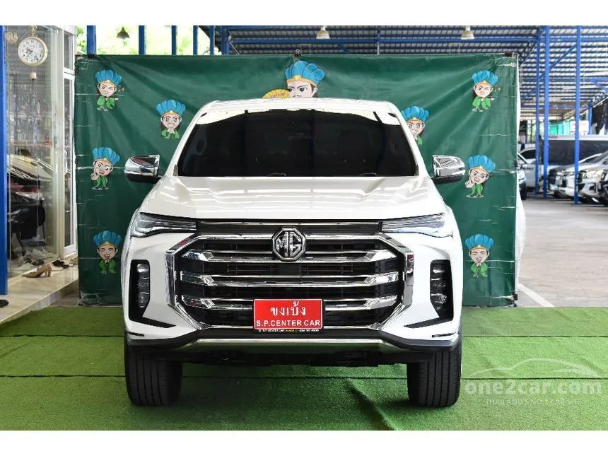 2022 MG Extender Grand X Pickup