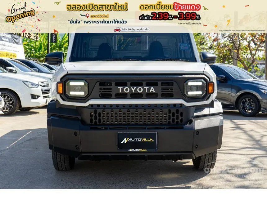 2024 Toyota Hilux Champ Attractive Package Pickup