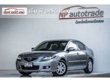 2009 Mazda 3 1.6 (ปี 05-10) Spirit Sedan