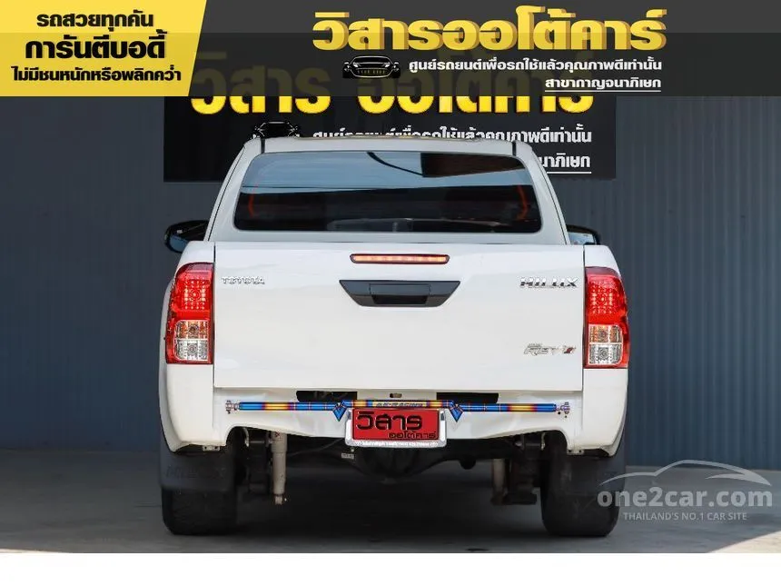 2024 Toyota Hilux Revo Z Edition Entry Pickup