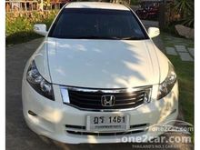 2010 Honda Accord 2.4 (ปี 07-13) EL NAVI Sedan AT