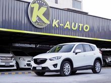 2014 Mazda CX-5 2.2 (ปี 13-16) XDL SUV AT