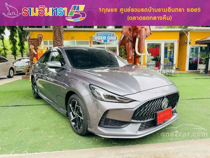 2024 MG MG5 X Sedan
