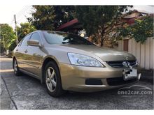 2004 Honda Accord 2.4 (ปี 03-07) E i-VTEC Sedan AT
