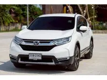 2017 Honda CR-V 1.6 (ปี 17-21) DT EL AWD SUV