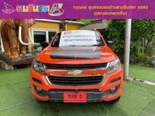 2018 Chevrolet COLORADO 2.5 Crew Cab (ปี 11-20) High Country Storm Pickup