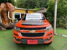 2018 Chevrolet COLORADO 2.5 Crew Cab (ปี 11-20) High Country Storm Pickup