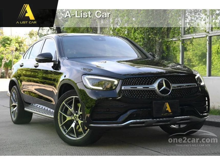 2022 Mercedes-Benz GLC300 e 4MATIC AMG Dynamic Coupe